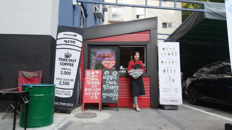 Actor Motel Hanam Exterior foto